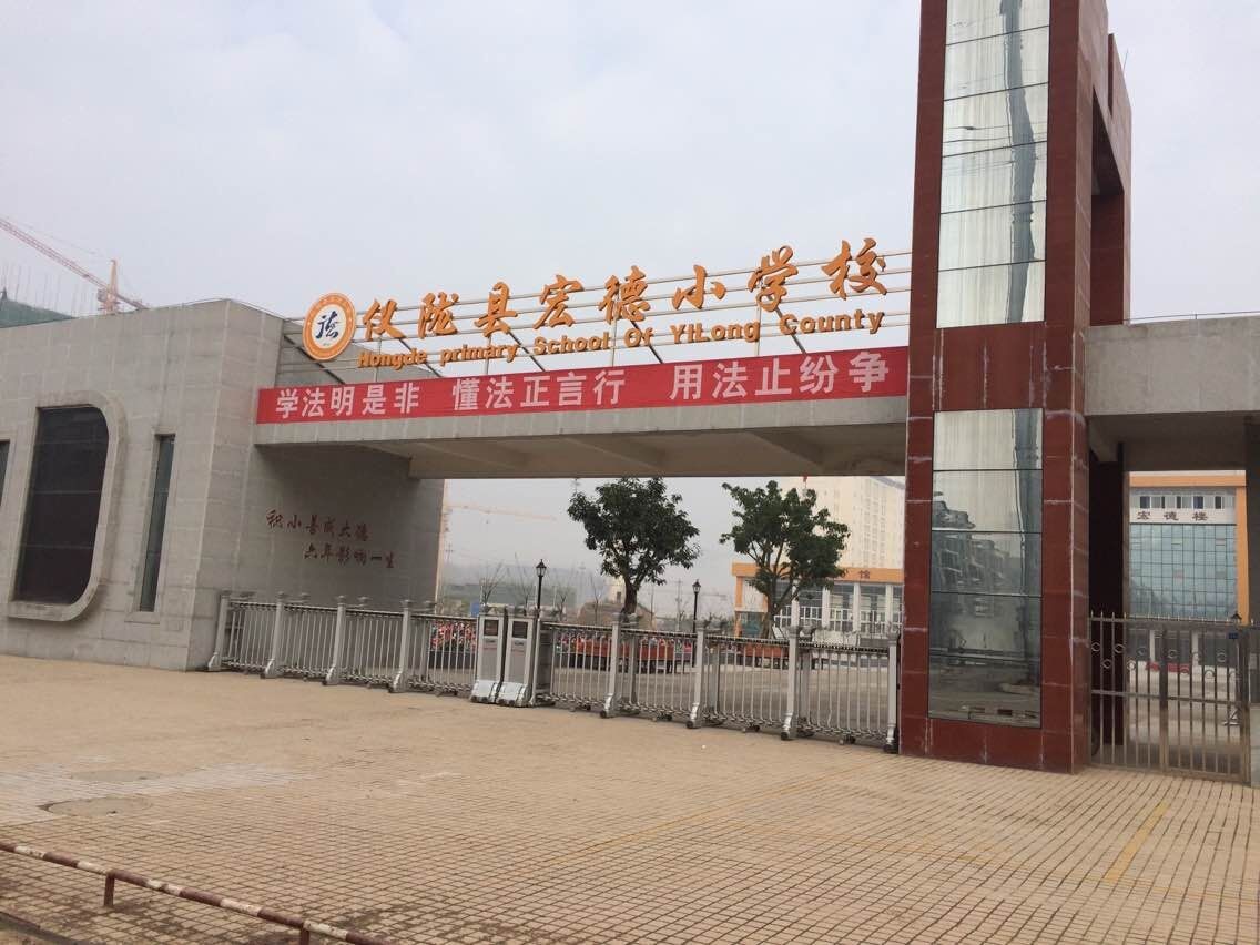 �x�]�h�º�С�W(xu��)�(xi��ng)Ŀ