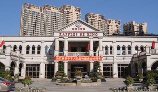 �R�S��I�R��ʿ�۾��Ŀ