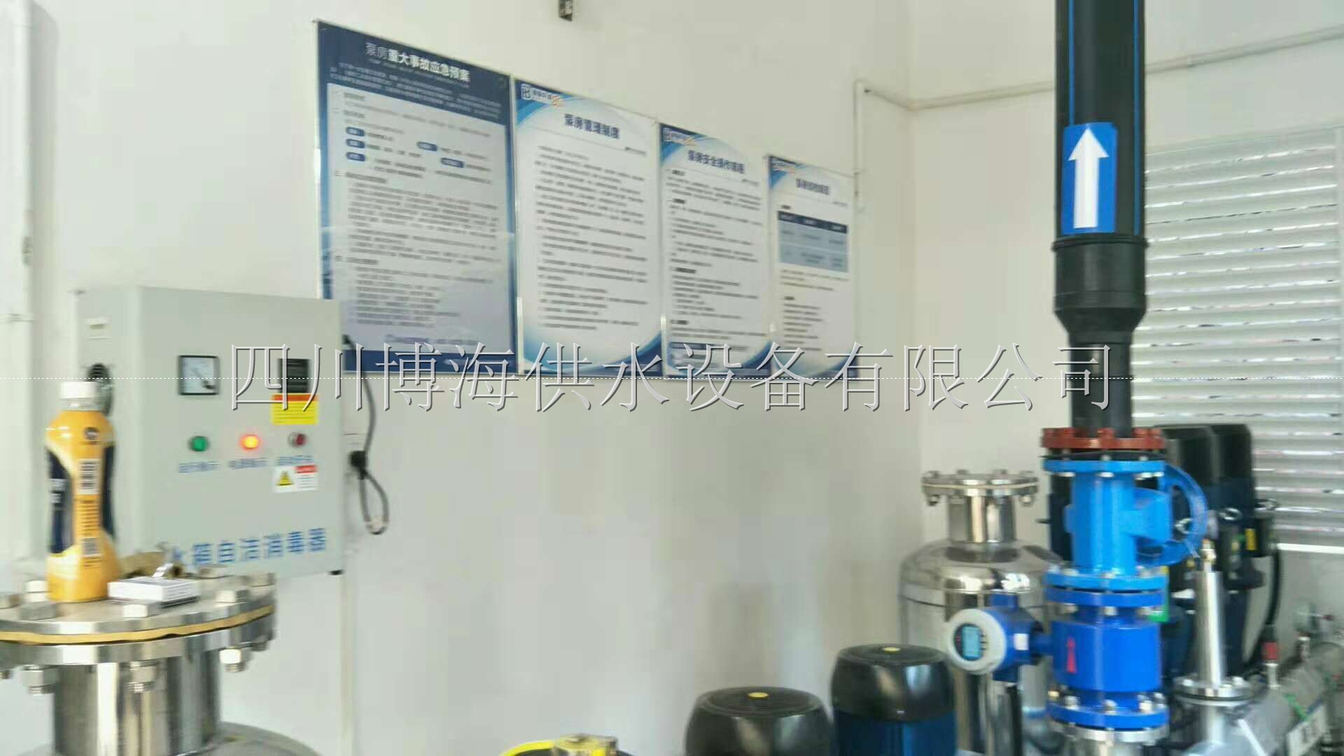 �VԪ��݆��܇��վ-׃�l�㉺��ˮ�O(sh��)��