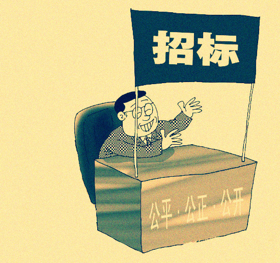 С��h����ƺ�����Å^(q��)��ˮ�����O(sh��)Ӌ(j��)���x����