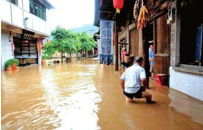 �Ĵ�������ˮ�ϝq����6�����y �����ܾW�����ܓp