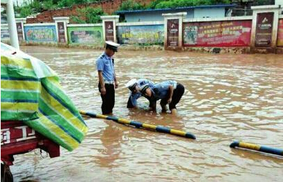 �����������β��ܱ��C�ˮ��ȫ��