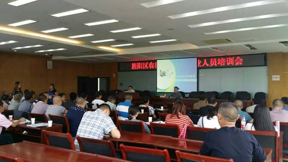 �ꖅ^�r���ˮ��ȫָ��������9.25�ն����e��