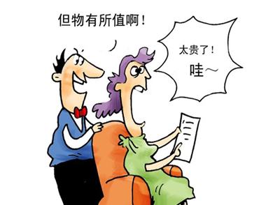 ��ُһ�׺��εĹ�ˮ�O(sh��)����Ҫ��(zh��n)������X