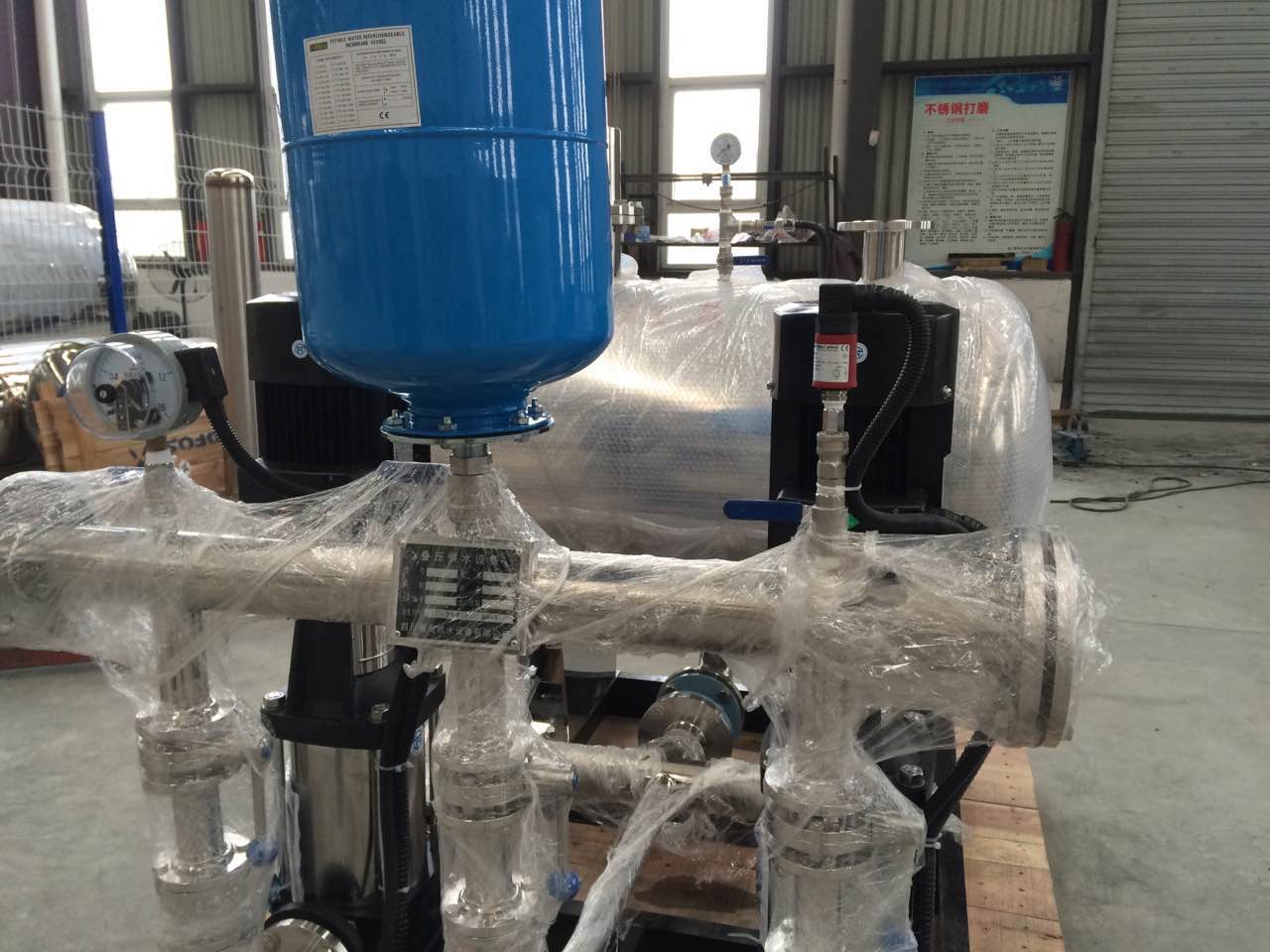 ���ι�ˮ��e��ˮ�乩ˮ�r��