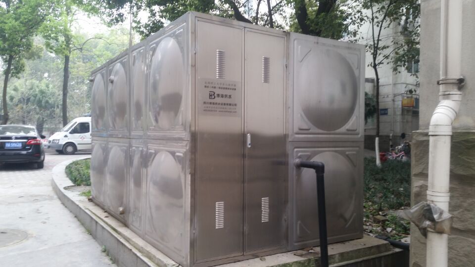 �Ĵ�������W�㉺׃�l��ˮ�Ŀ�����ɣ�