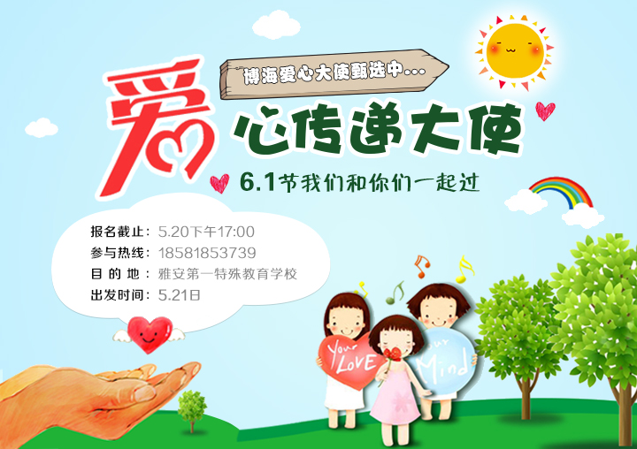 �Ű���һ��������WУ�����Ă��f��ʹ����������