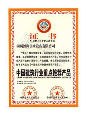 �Ї������ИI(y��)���c�a(ch��n)Ʒ