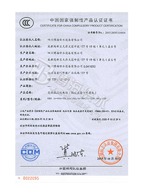 �Ї����ҏ����Ԯa(ch��n)Ʒ�J(r��n)�C