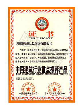 �Ї������ИI(y��)���c���]�a(ch��n)Ʒ