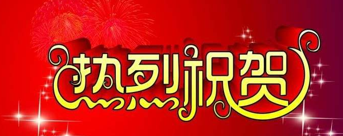 ף�R������ˮ���F���d��ˮ�ն���ָ��Ʒ��