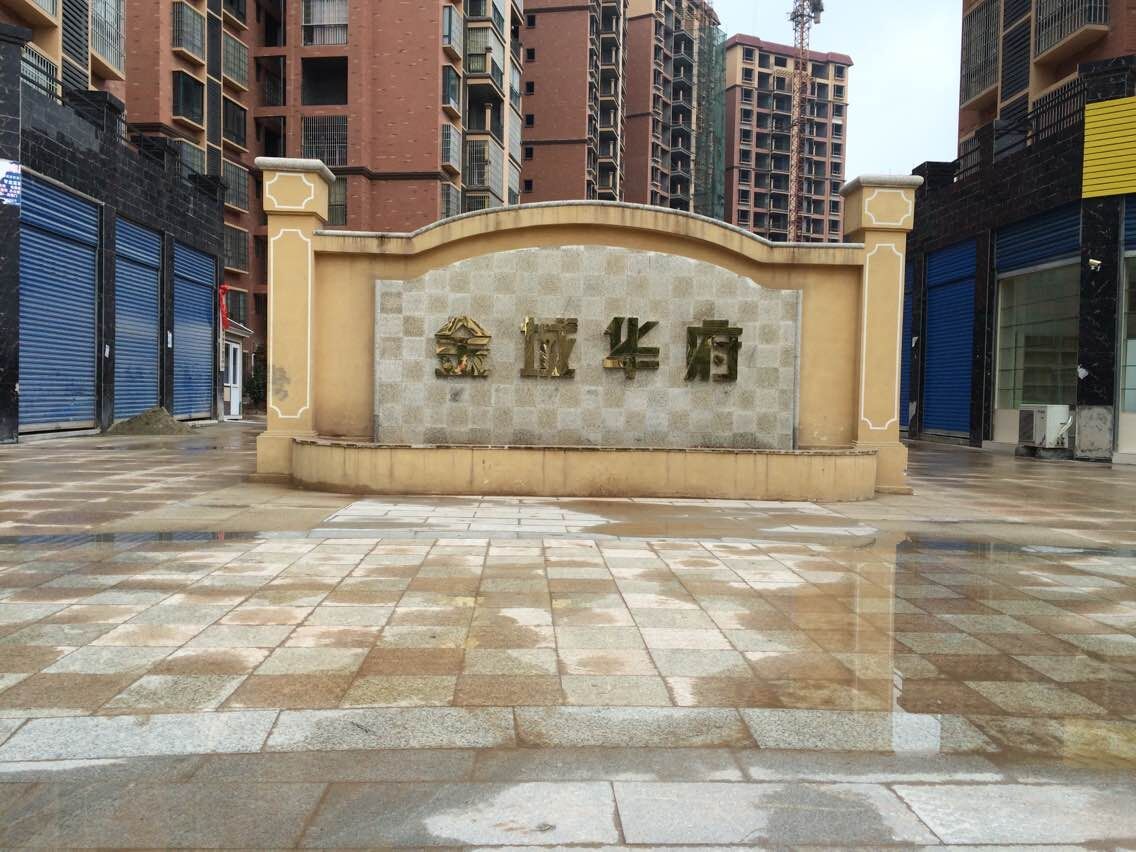 ׃�l��ˮϵ�y��Ό��F�㉺��ˮ