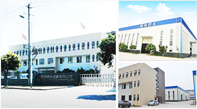 �Ĵ�������ˮ�O�����޹�˾