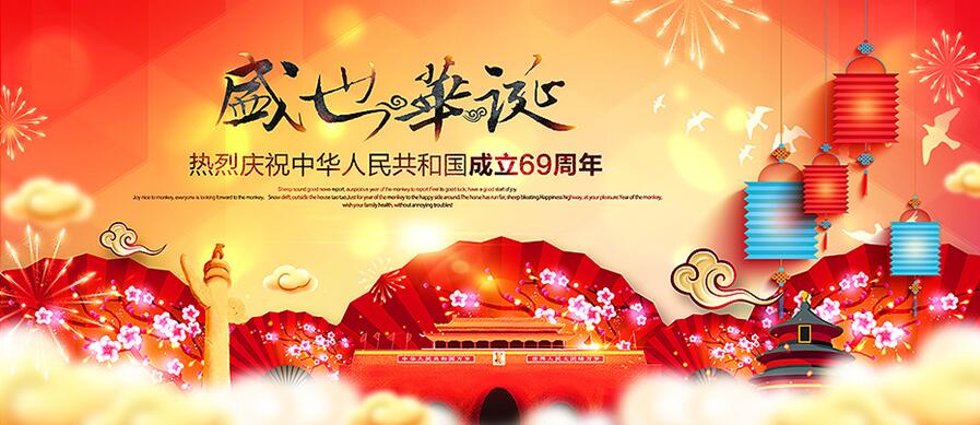 ʮһ���c�żٹ���