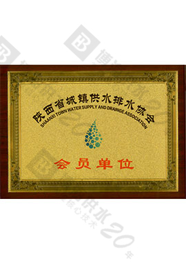 ���ˮ�f���T��λ�C��